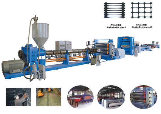 HDPE Жердегі жұмыс желісі